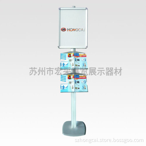 Cost Effective Widely Used Brochure Holder Floor Stand